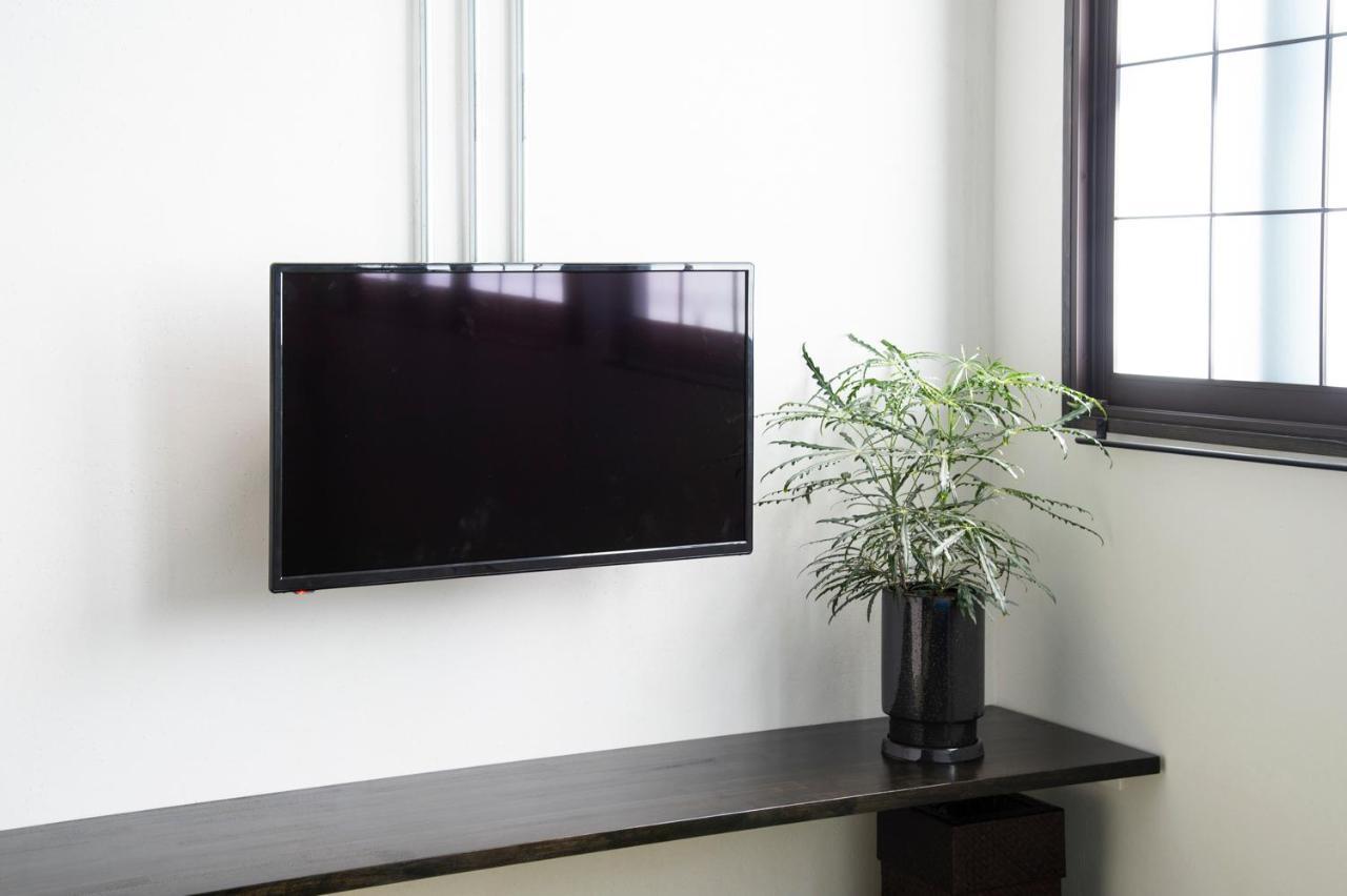 Oyado Danran 団欒 Appartement