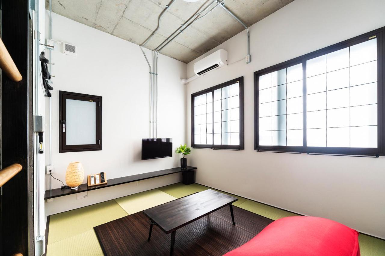 Appartement Oyado Danran 団欒